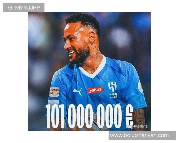 身体最贵的足球明星背后的训练与健康秘诀揭秘